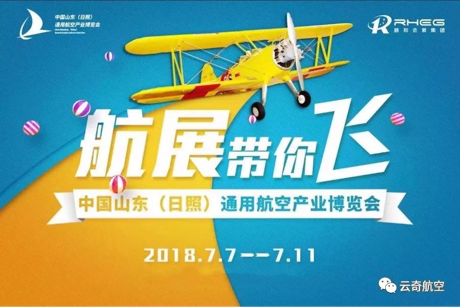 微信图片_20180712114441.jpg